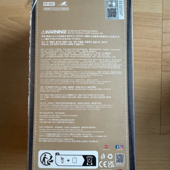 Authentic Labubu The Monsters Fall in Wild - Picture 7 of 8